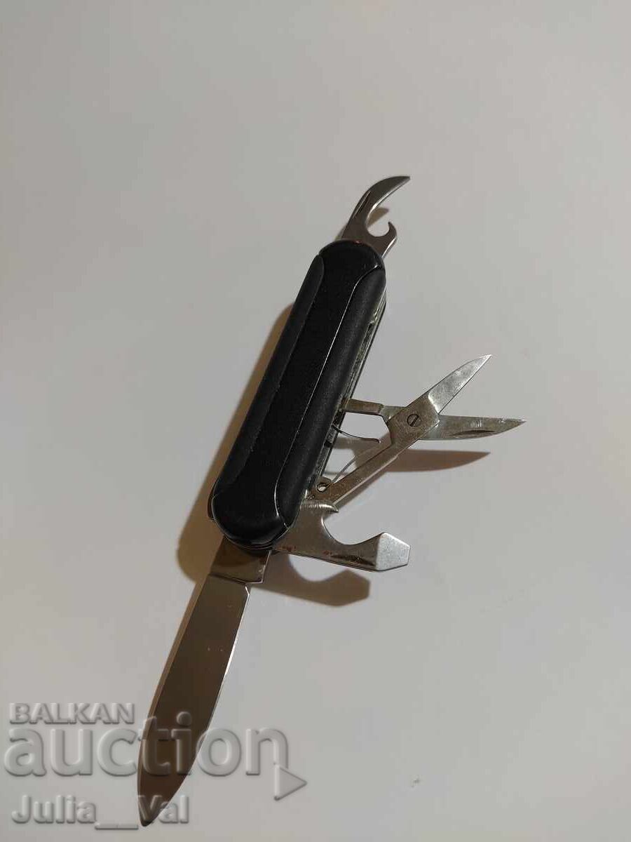 Delivery of Old German Pocket Knife Solingen - Solingen