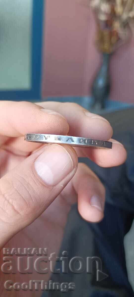 Licitație 5 LEVA 1973 Licitație 5 LEVA 1973