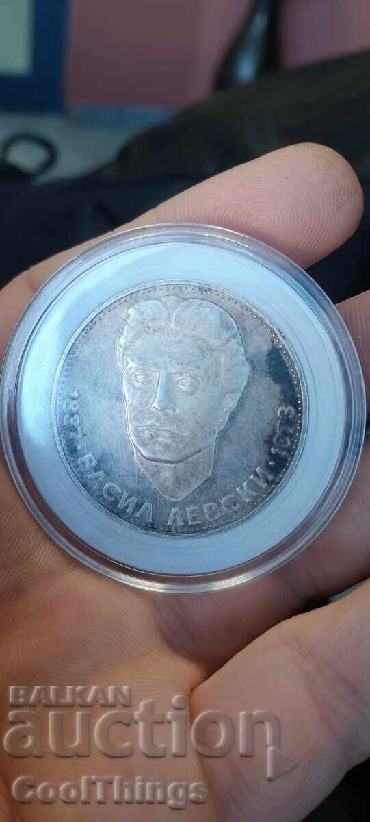 Livrarea 5 LEVA 1973 Livrarea 5 LEVA 1973