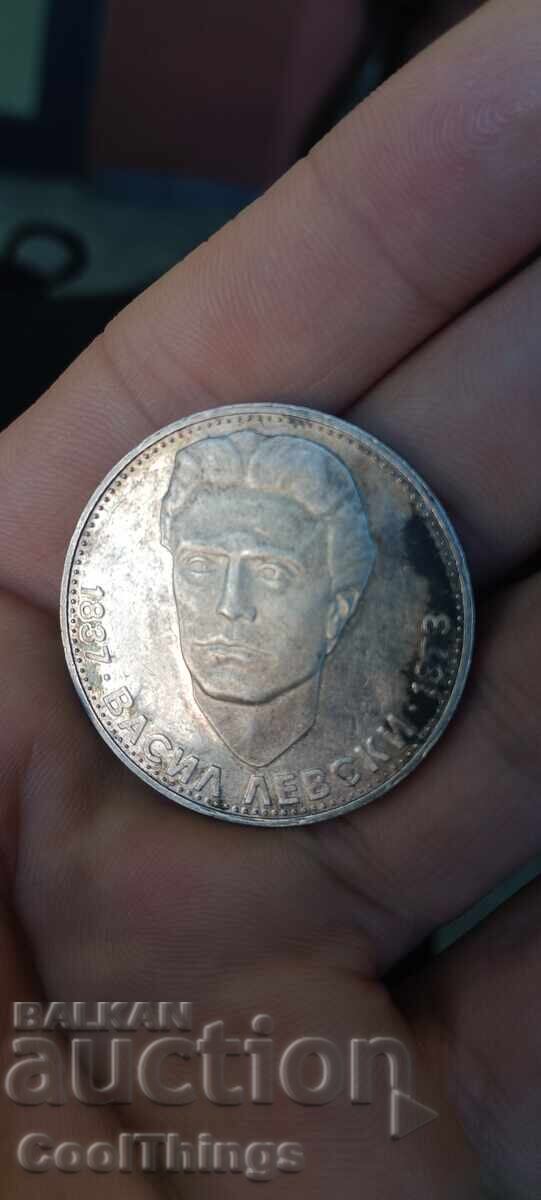 5 LEVA 1973 5 LEVA 1973