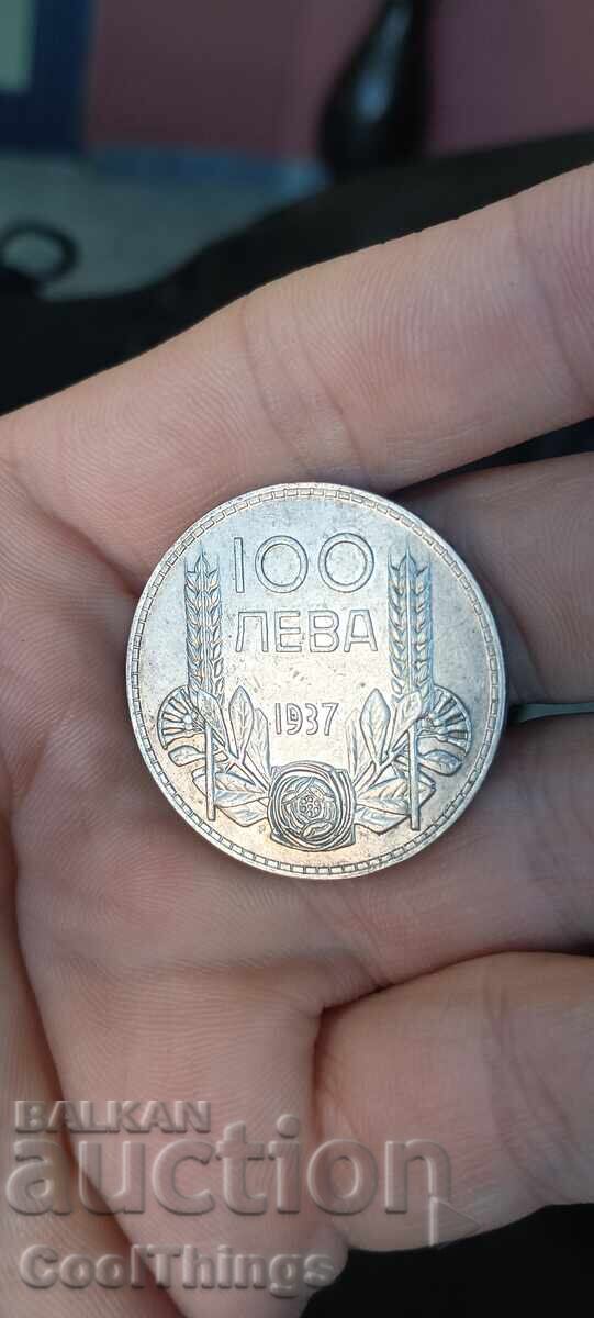 100 BGN 1937 cu preț 34.30 BGN | € 17.54 100 BGN 1937 cu preț 34.30 BGN | € 17.54