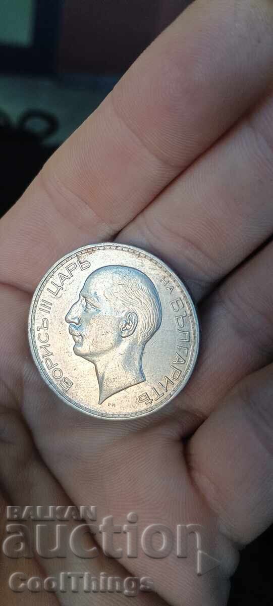 Licitație 100 BGN 1937 Licitație 100 BGN 1937