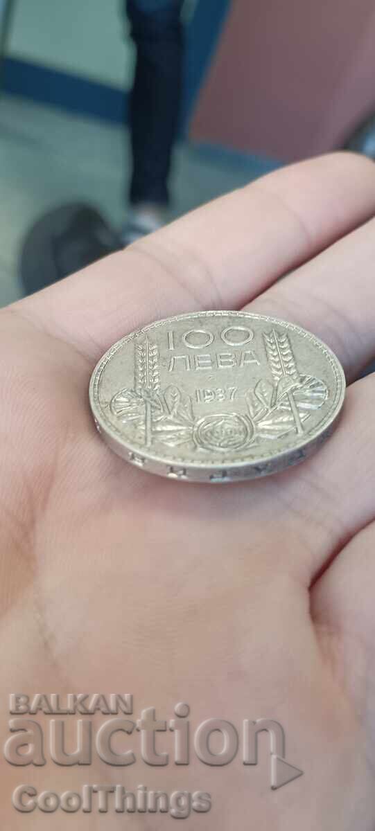 100 BGN 1937 - 7 100 BGN 1937 - 7