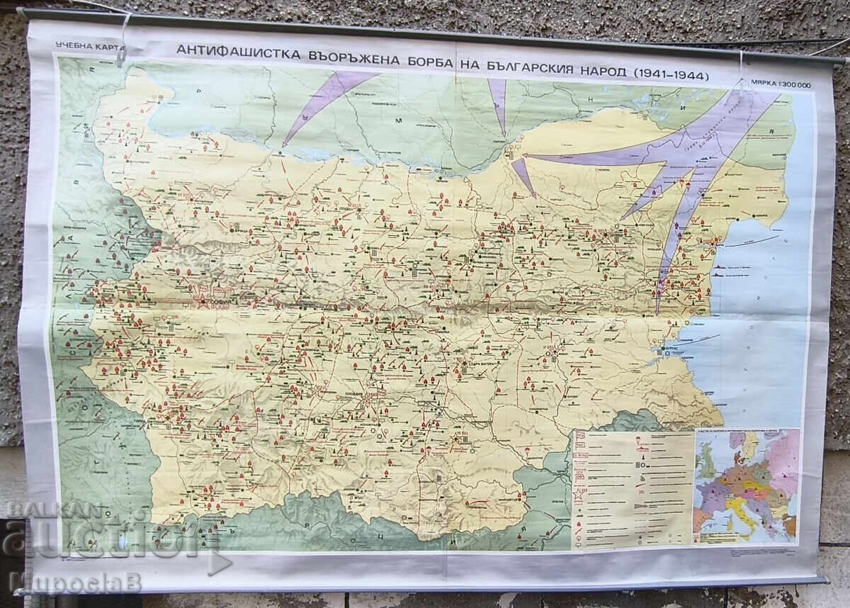 Παλιά κάρτα μελέτης