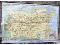 Carte veche de studiu