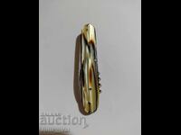 Старо джобно соц ножче