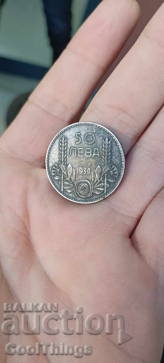 50 LEVA 1934 cu preț 19.50 BGN | € 9.97 50 LEVA 1934 cu preț 19.50 BGN | € 9.97