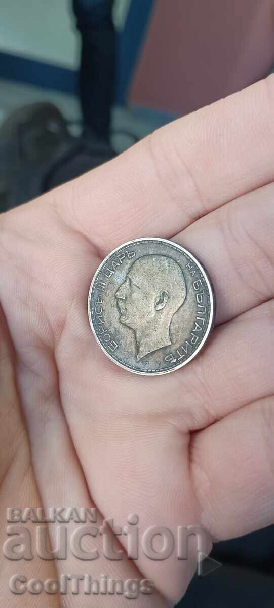 Livrarea 50 LEVA 1934 Livrarea 50 LEVA 1934