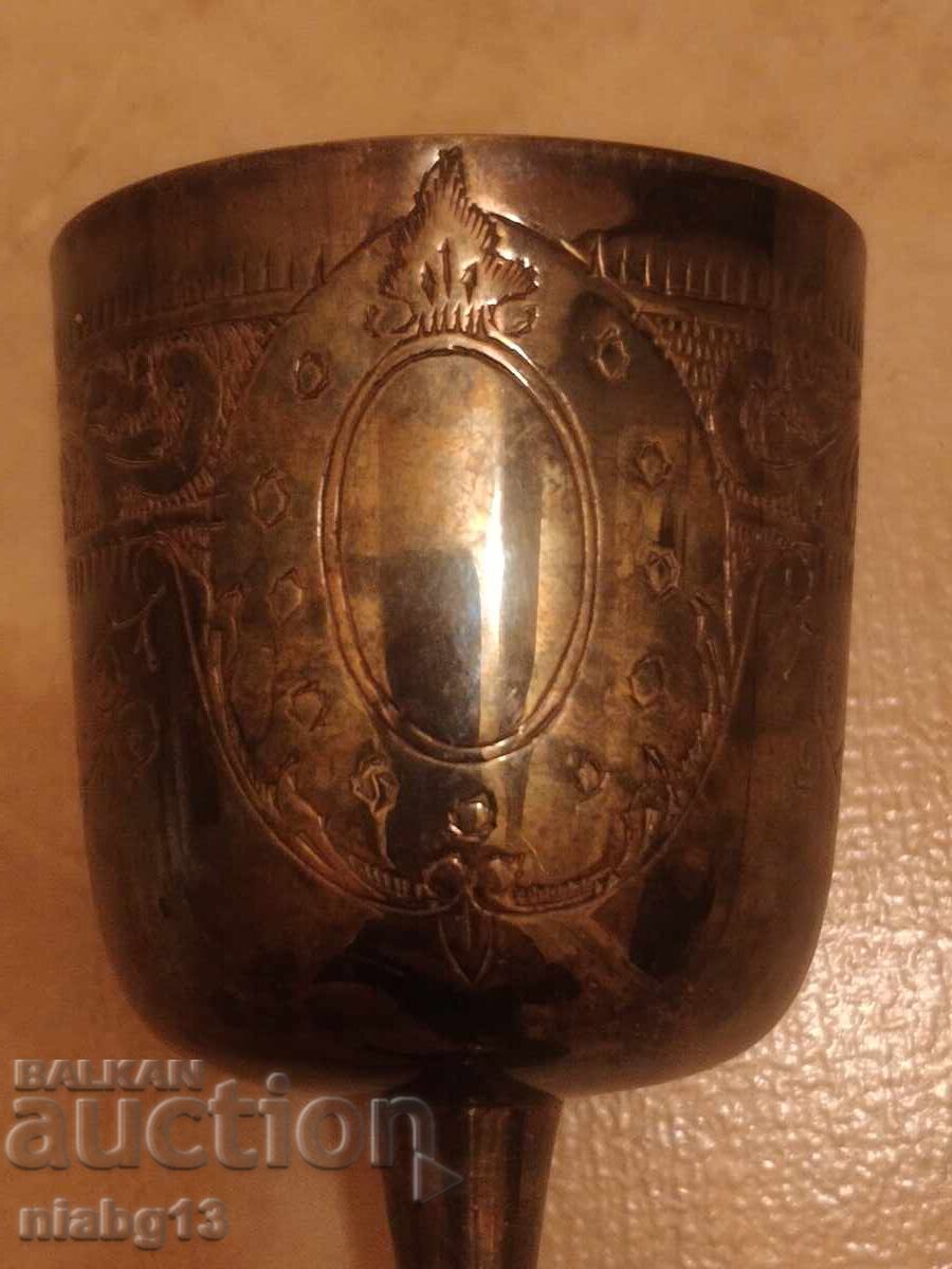 Γερμανικό ασημένιο ποτήρι 1972 με τιμή 20.00 BGN | € 10.23 Γερμανικό ασημένιο ποτήρι 1972 με τιμή 20.00 BGN | € 10.23