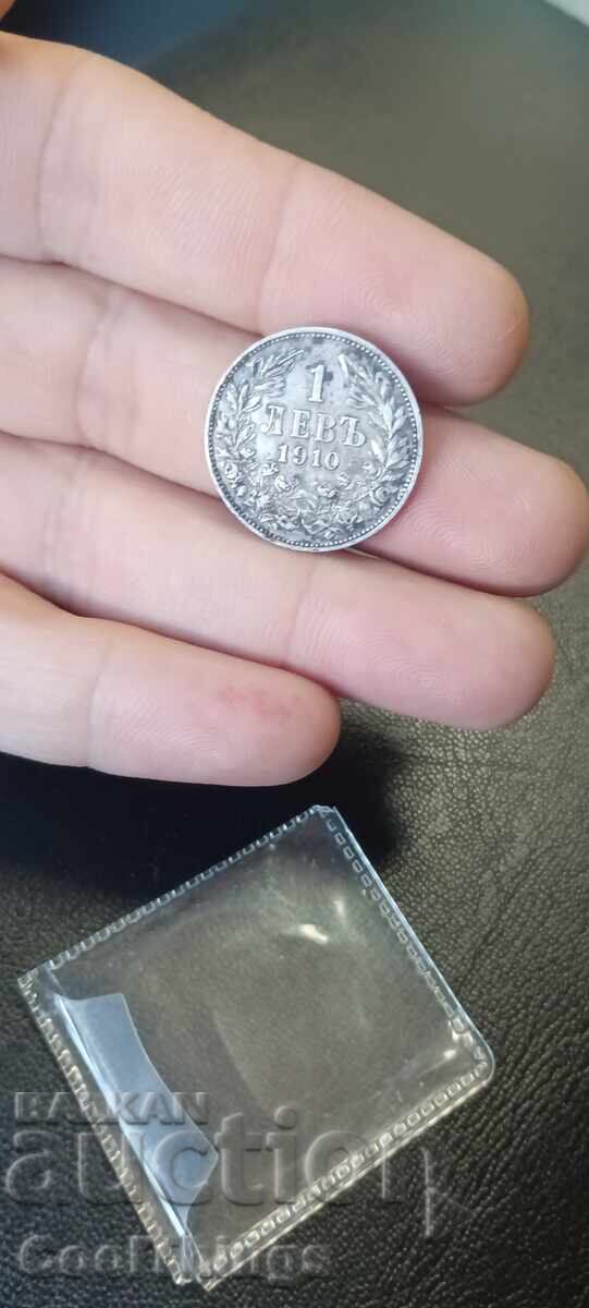 1 BGN 1910 cu preț 15.00 BGN | € 7.67 1 BGN 1910 cu preț 15.00 BGN | € 7.67