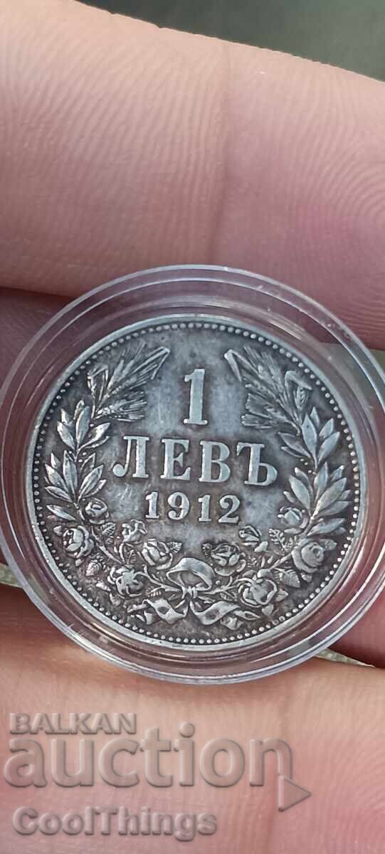 1 LEV 1912 cu preț 24.55 BGN | € 12.55 1 LEV 1912 cu preț 24.55 BGN | € 12.55