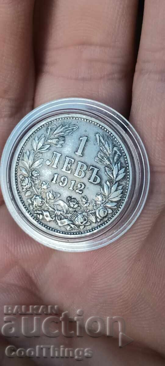 Licitație 1 LEV 1912 Licitație 1 LEV 1912
