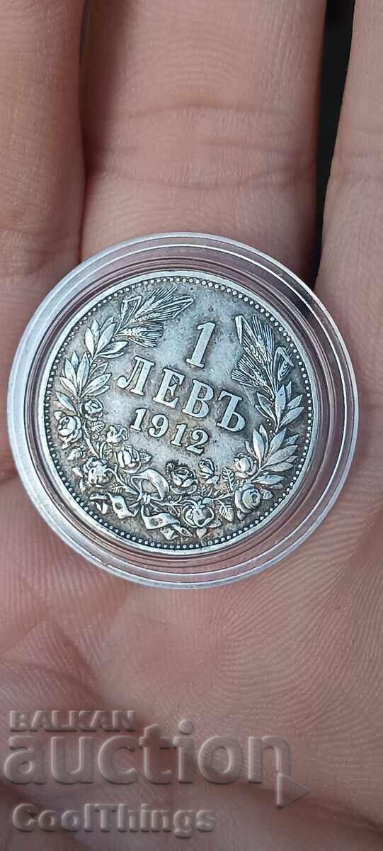 Livrarea 1 LEV 1912 Livrarea 1 LEV 1912