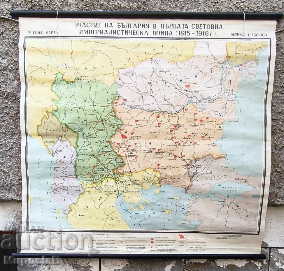 Παλιά κάρτα μελέτης