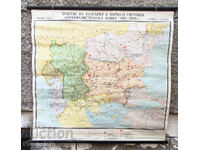 Carte veche de studiu