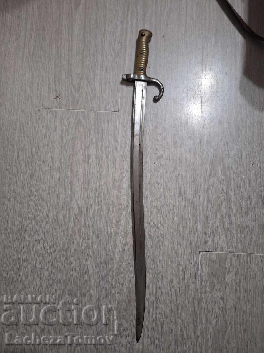 Аукцион Щик Шаспо Франция 1870 г.острие кания отлично състояние Аукцион Щик Шаспо Франция 1870 г.острие кания отлично състояние