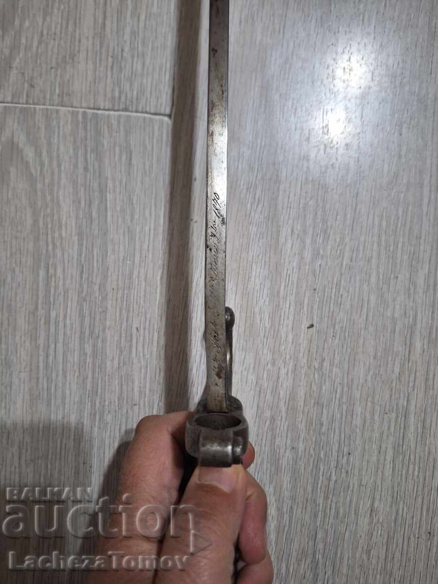 Щик Шаспо Франция 1870 г.острие кания отлично състояние - 7 Щик Шаспо Франция 1870 г.острие кания отлично състояние - 7