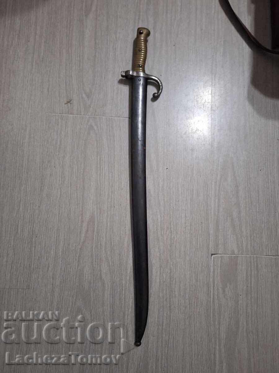 Щик Шаспо Франция 1870 г.острие кания отлично състояние Щик Шаспо Франция 1870 г.острие кания отлично състояние