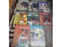 Lot reviste Prietenul meu câinele