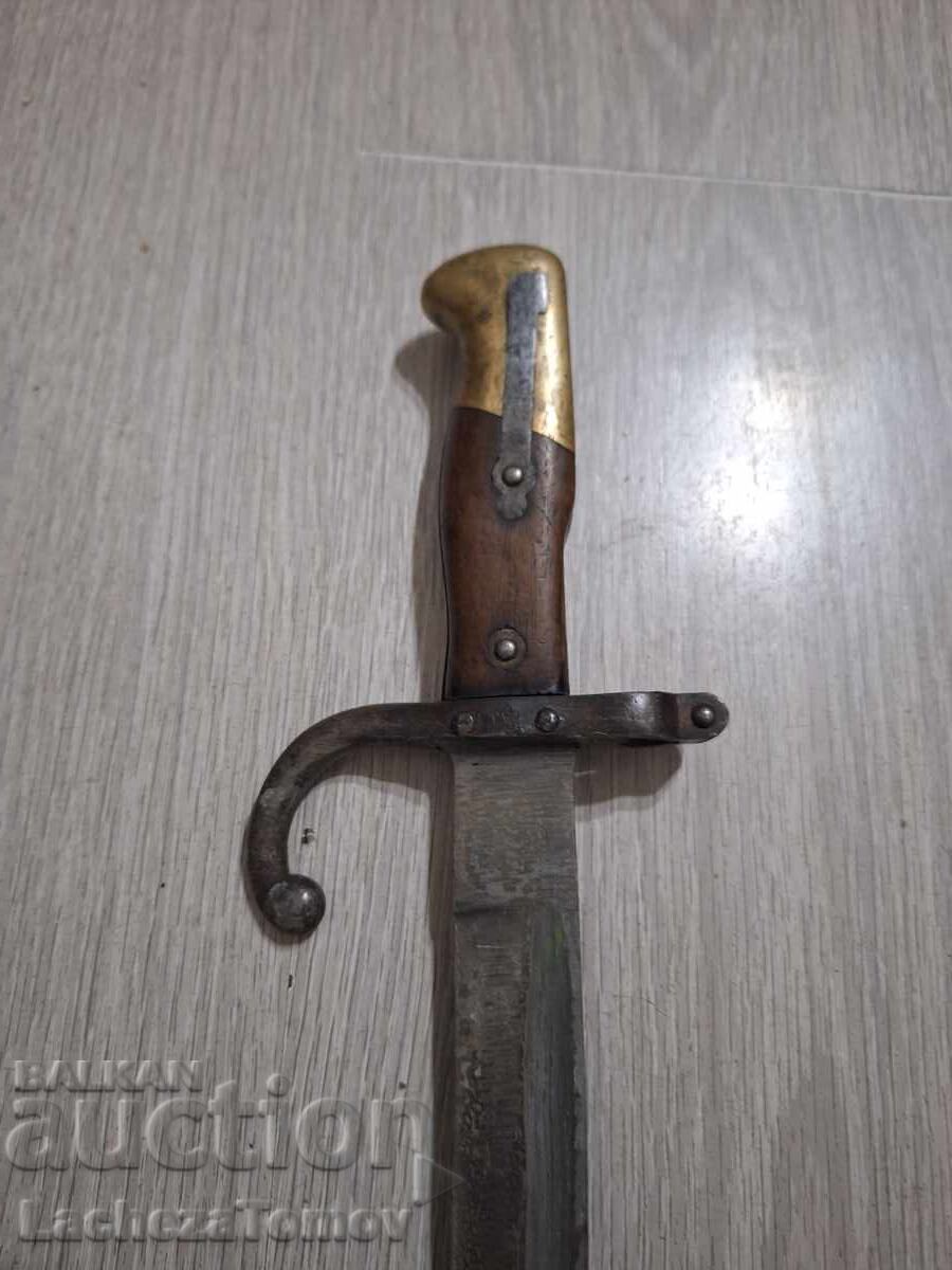Delivery of Sword Turkey blade saber excellent condition Delivery of Sword Turkey blade saber excellent condition
