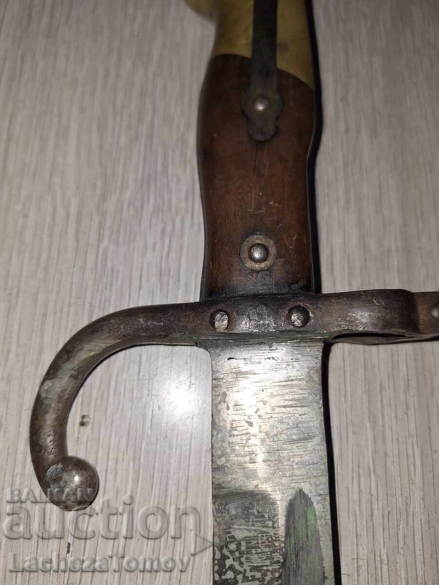 Sword Turkey blade saber excellent condition - 5 Sword Turkey blade saber excellent condition - 5