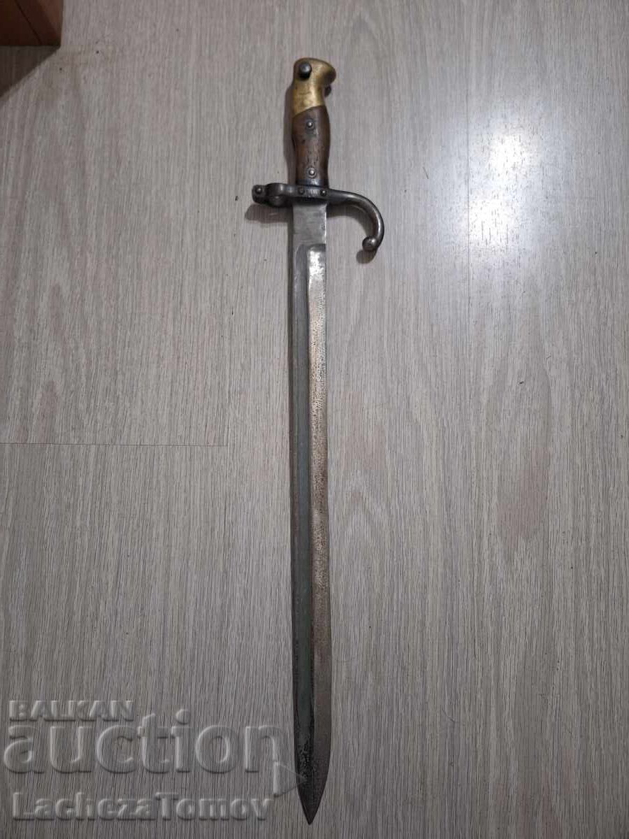 Sword Turkey blade saber excellent condition Sword Turkey blade saber excellent condition