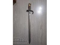 Sword Turkey blade saber excellent condition