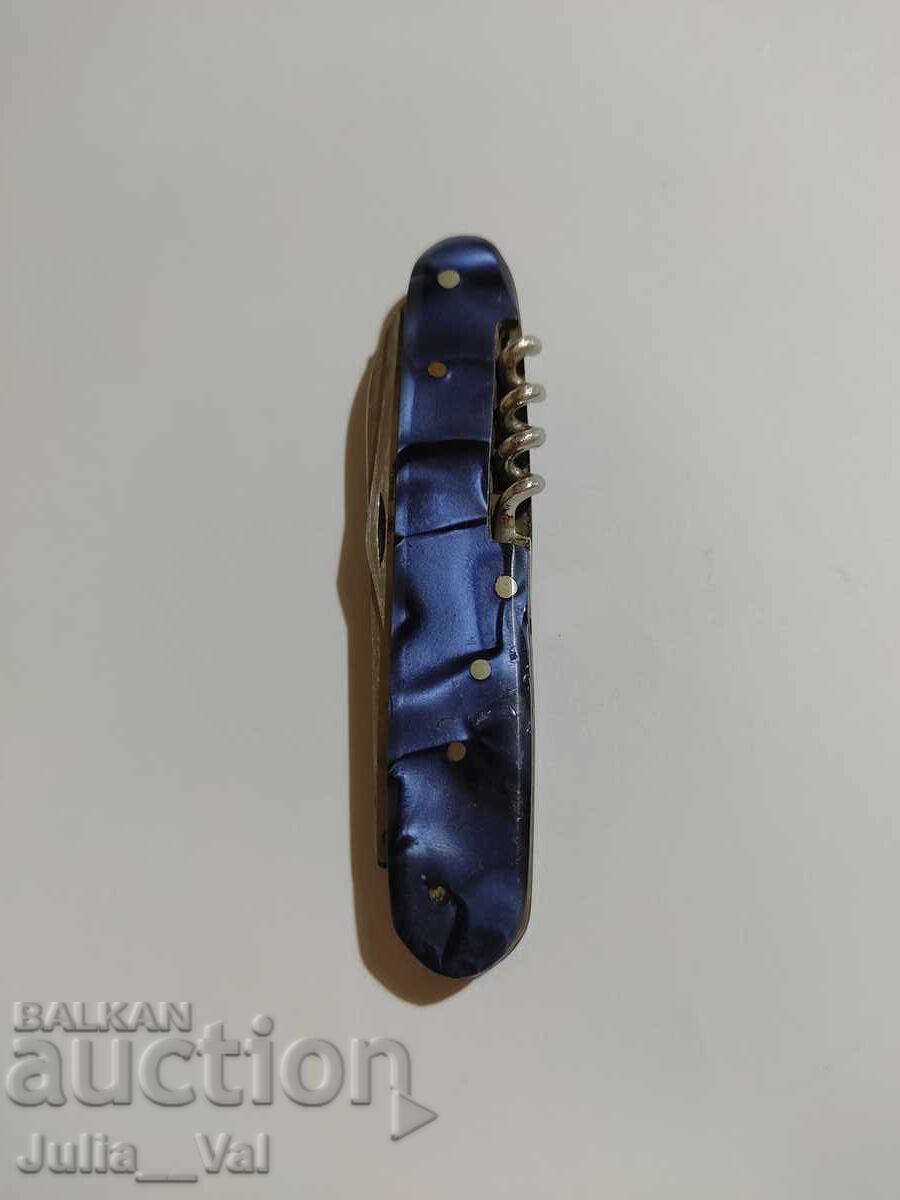 Old pocket social knife with price 21.00 BGN | € 10.74 Old pocket social knife with price 21.00 BGN | € 10.74