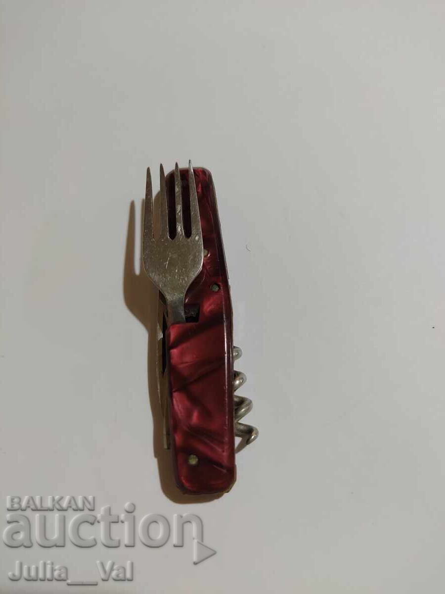 Старо джобно соц ножче 2 с цена 21.00 лв. | € 10.74 Старо джобно соц ножче 2 с цена 21.00 лв. | € 10.74