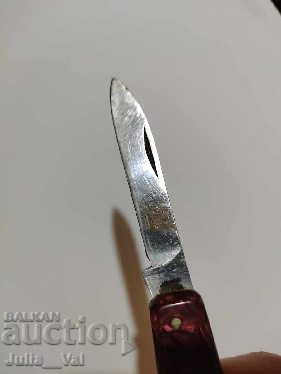 Аукцион Старо джобно соц ножче 2 Аукцион Старо джобно соц ножче 2