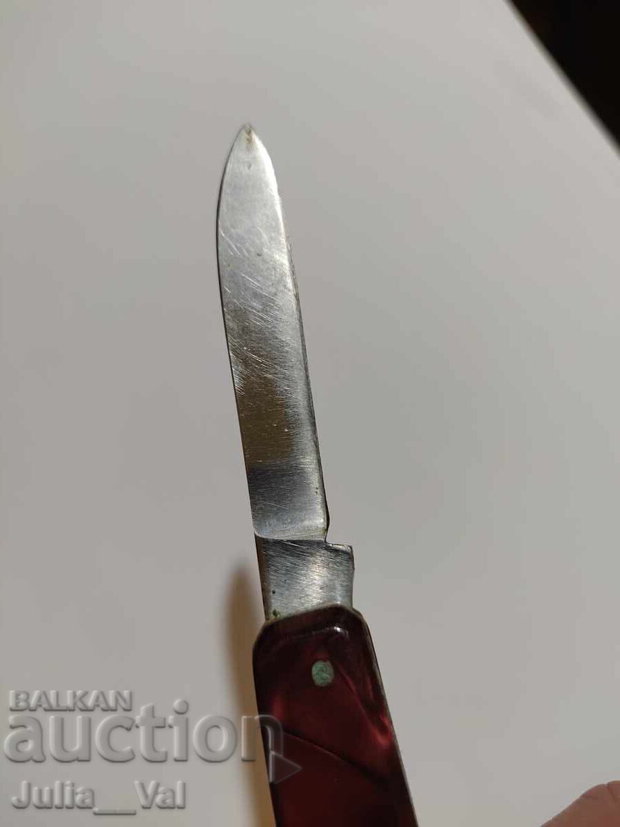 Доставка на Старо джобно соц ножче 2 Доставка на Старо джобно соц ножче 2