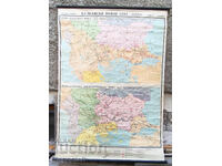 Carte veche de studiu