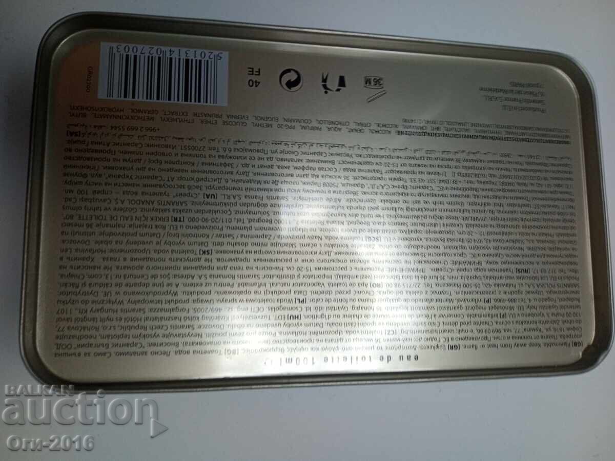 STR 8 Eau De Toilette, "DESERT" - 6 STR 8 Eau De Toilette, "DESERT" - 6