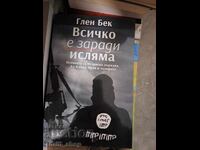 Όλα οφείλονται στο Ισλάμ Γκλεν Μπεκ