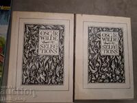 Επιλογές Όσκαρ Ουάιλντ - σετ