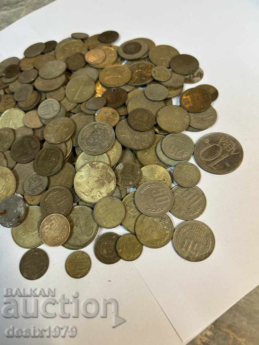 220 Bulgarian coins - 5