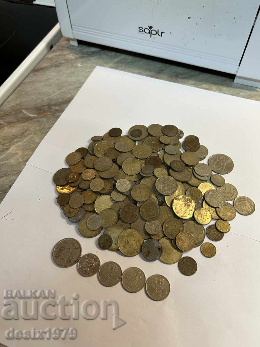 220 Bulgarian coins - 7