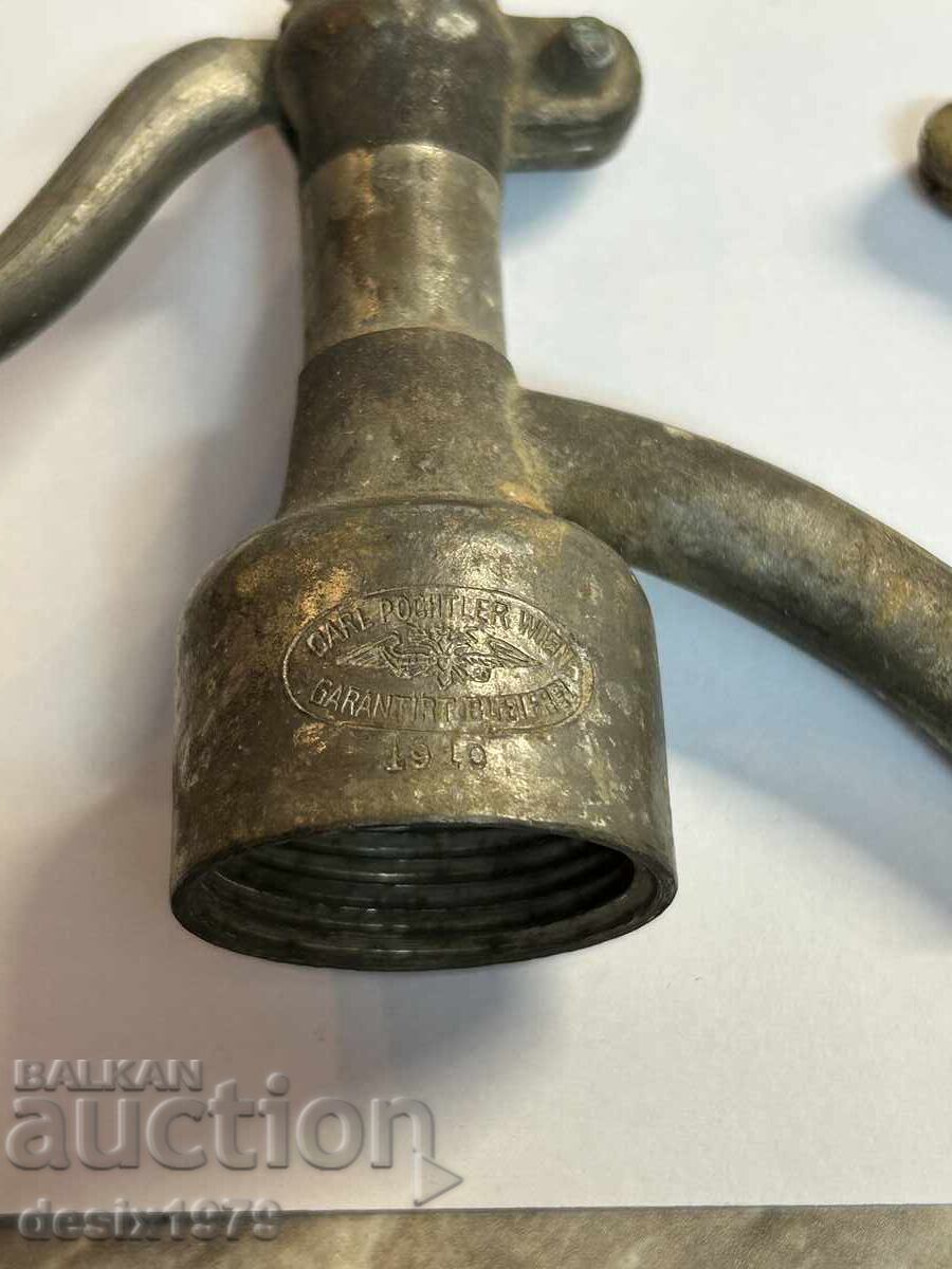 Μικτή παρτίδα με τιμή 7.05 BGN | € 3.60