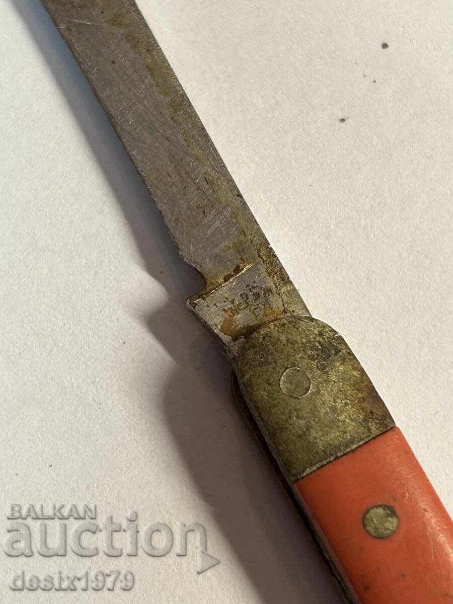 Μικτή παρτίδα - 6