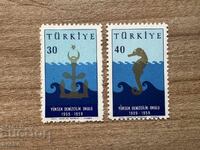 Турция - 50 г. Турски търговски морски колеж (1959) MNH