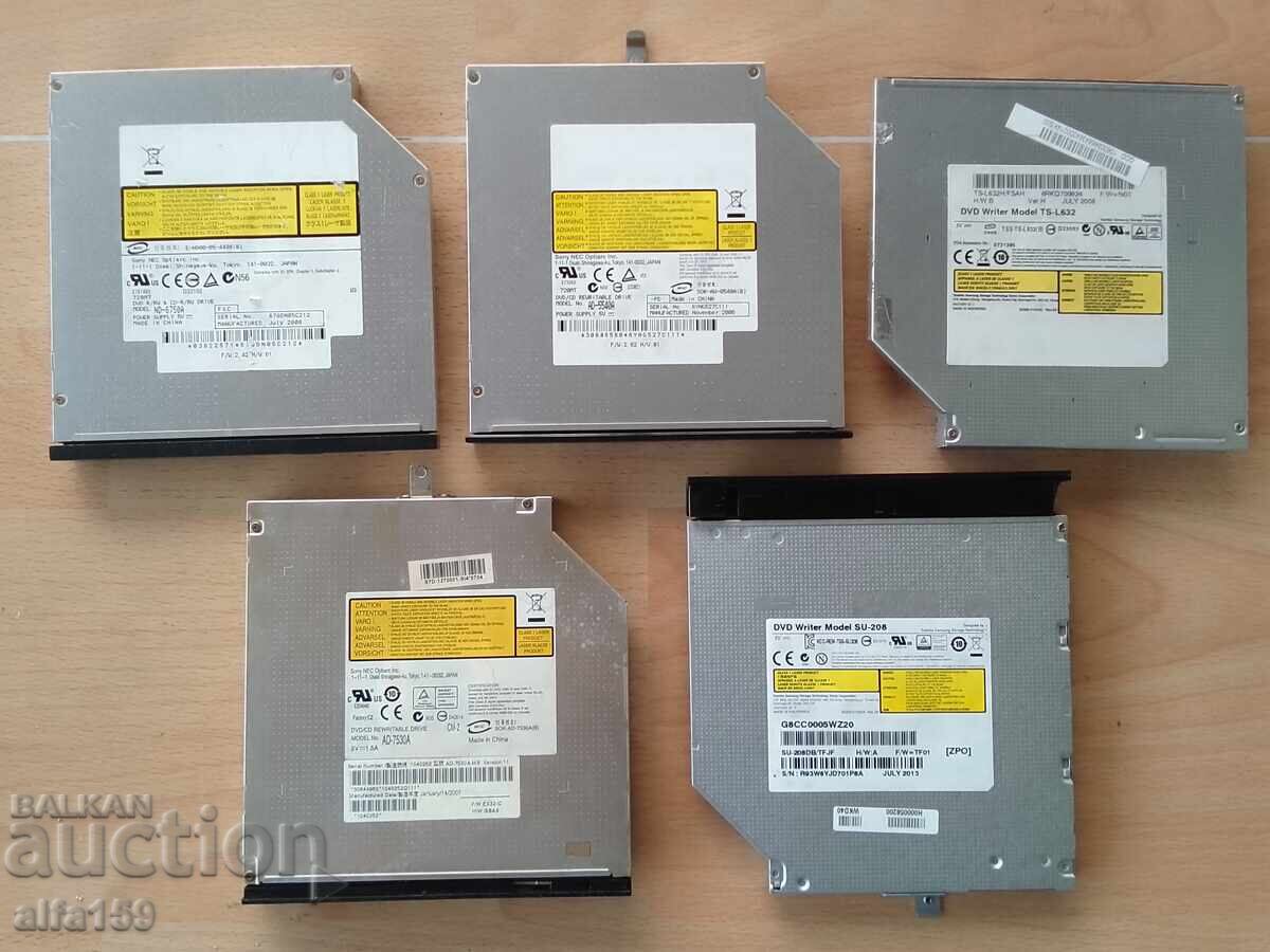 Lot of CDs - and for electronic scrap