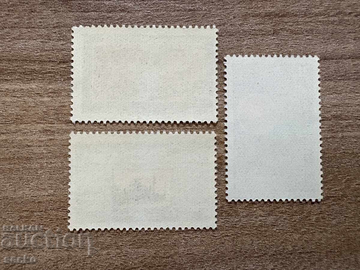 Turcia - Congres Internațional al ... Turciei (1959) MNH cu preț 0.55 BGN | € 0.28 Turcia - Congres Internațional al ... Turciei (1959) MNH cu preț 0.55 BGN | € 0.28