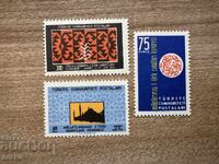 Turcia - Congres Internațional al ... Turciei (1959) MNH