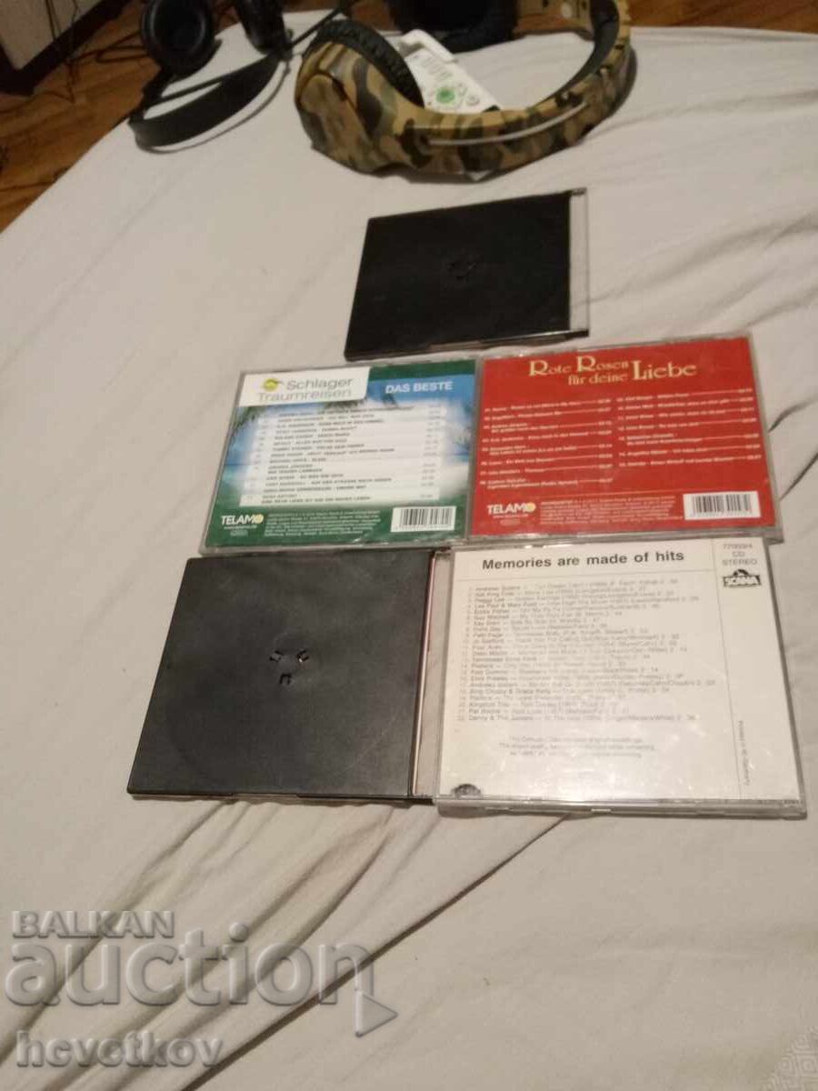 Compact Discs with price 12.00 BGN | € 6.14 Compact Discs with price 12.00 BGN | € 6.14