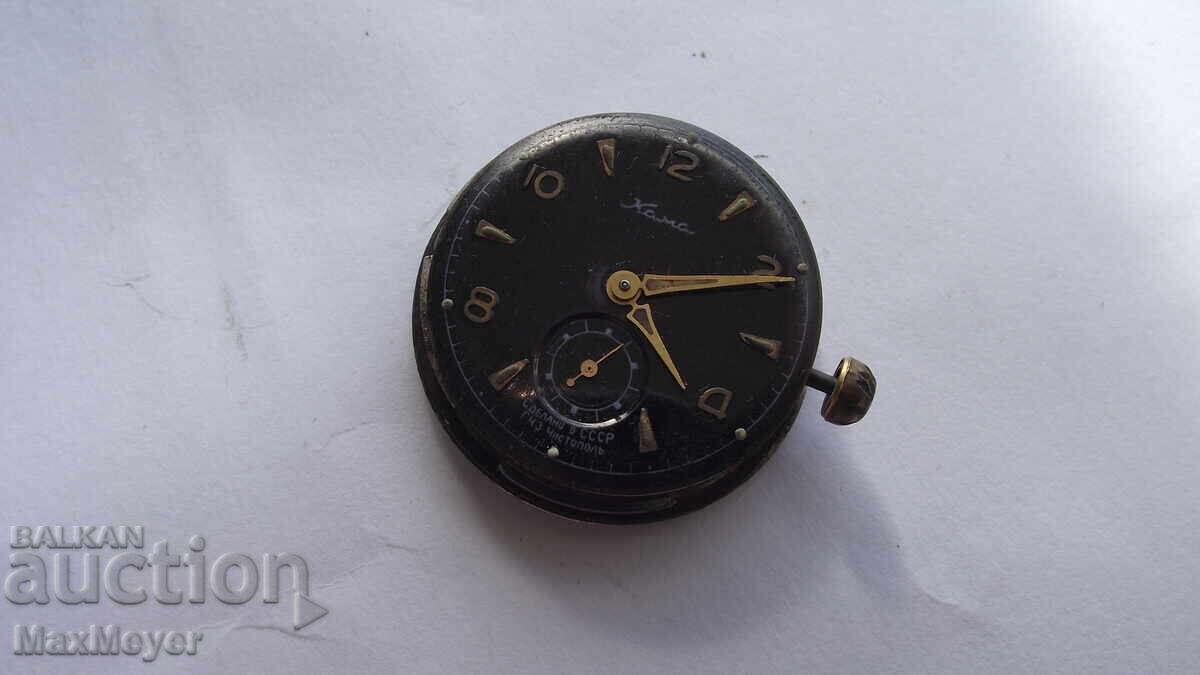 Livrarea Ceas/CAMA/Cadran; mecanism; capac; remontor/-de la 0,01st Livrarea Ceas/CAMA/Cadran; mecanism; capac; remontor/-de la 0,01st