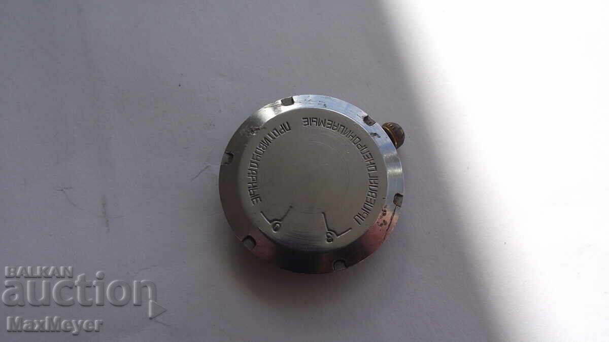 Ceas/CAMA/Cadran; mecanism; capac; remontor/-de la 0,01st - 7 Ceas/CAMA/Cadran; mecanism; capac; remontor/-de la 0,01st - 7