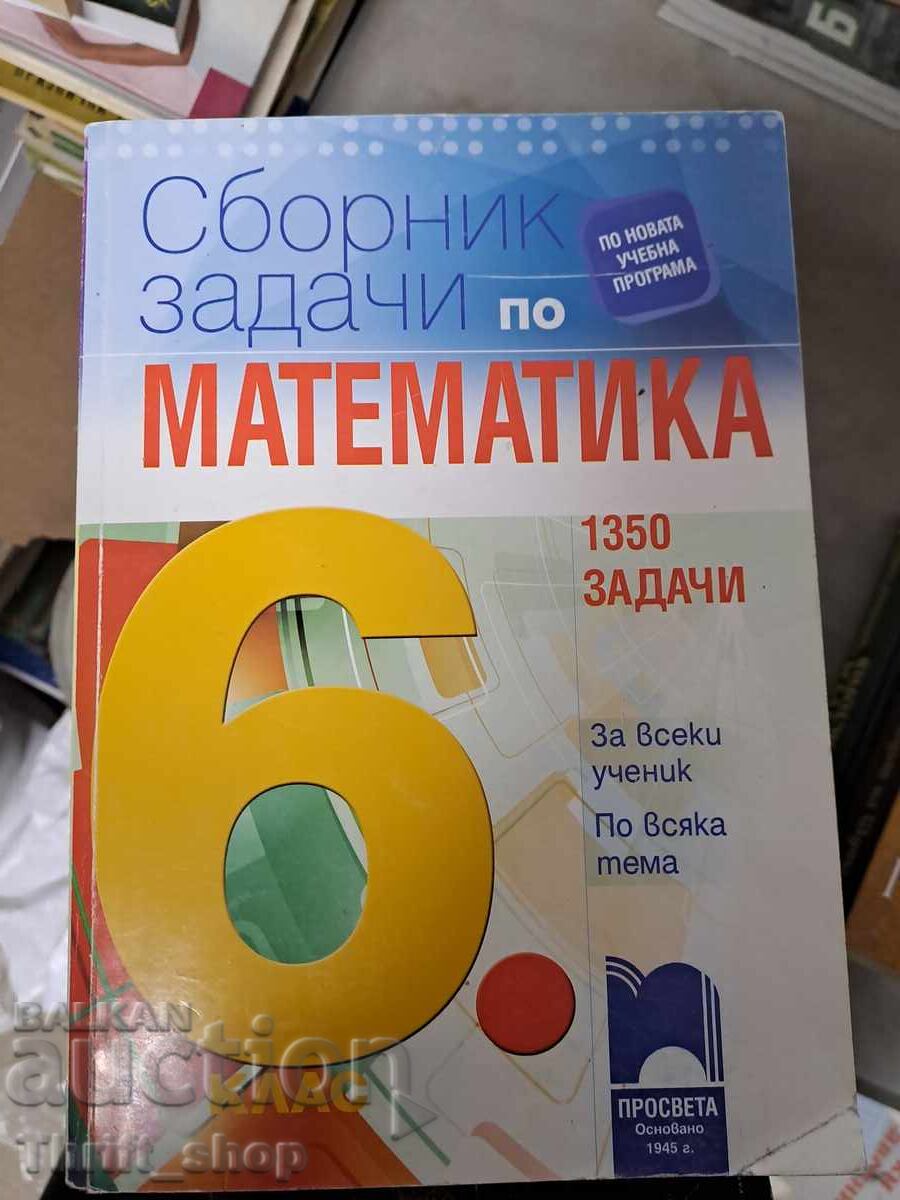 Collection of problems in mathematics for 6th grade