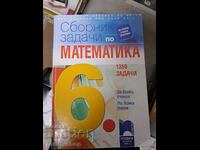 Collection of problems in mathematics for 6th grade