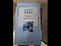 The name of the rose Umberto Eco