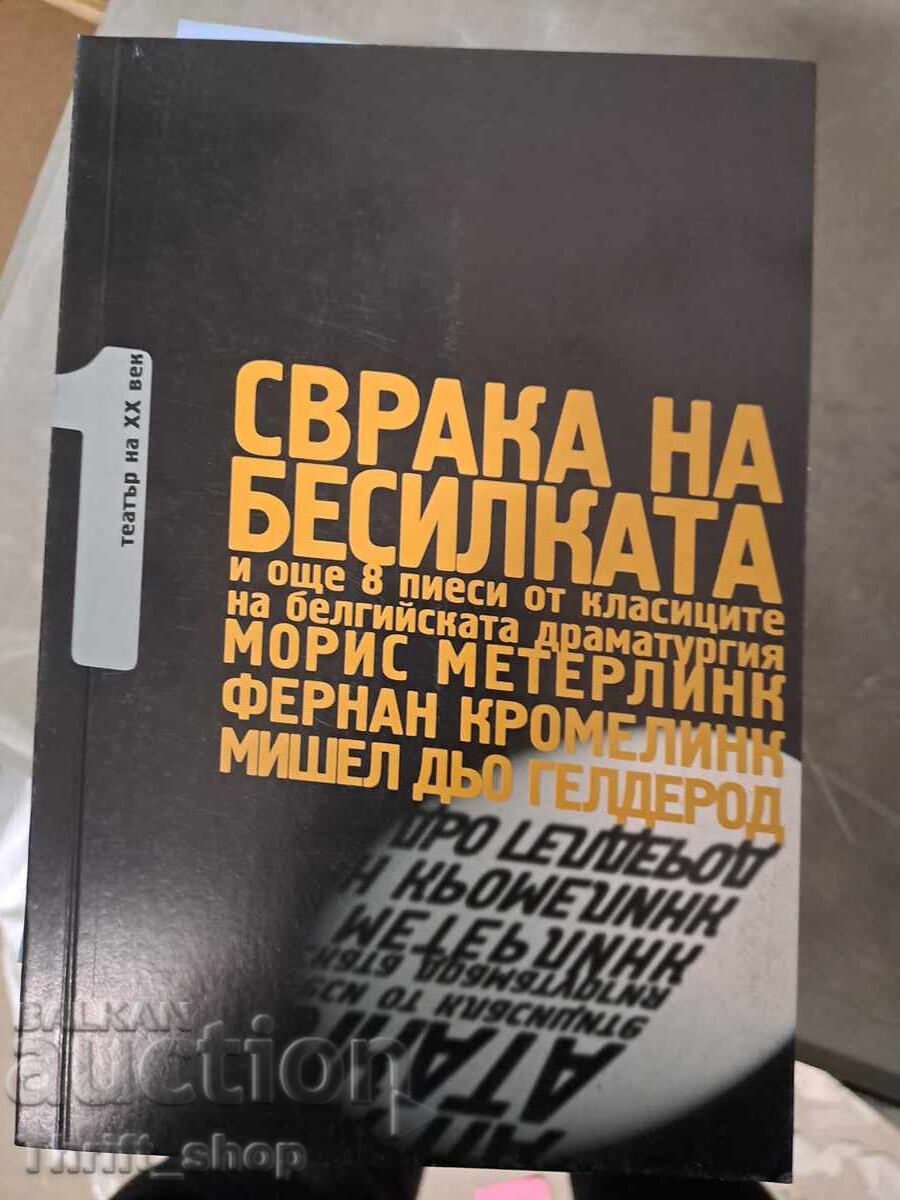 The Magpie on the Gallows And 8 More Plays by Belgian Classics The Magpie on the Gallows And 8 More Plays by Belgian Classics